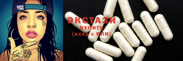 метамфетамин Алзамай