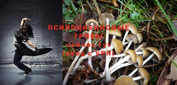 метамфетамин Алзамай