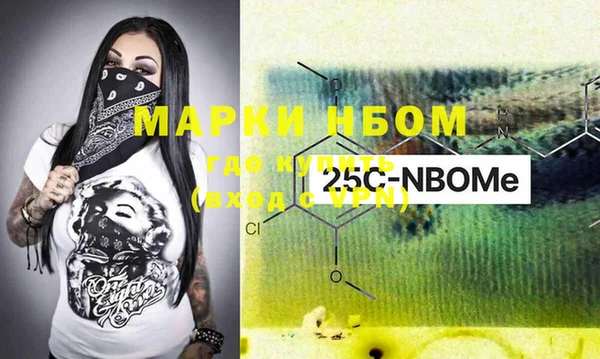 дмт Абинск