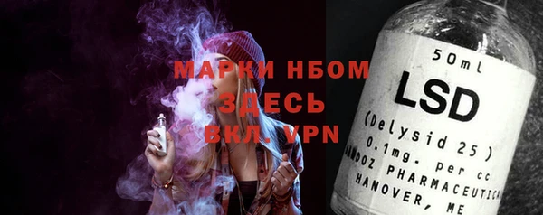 герыч Алексеевка