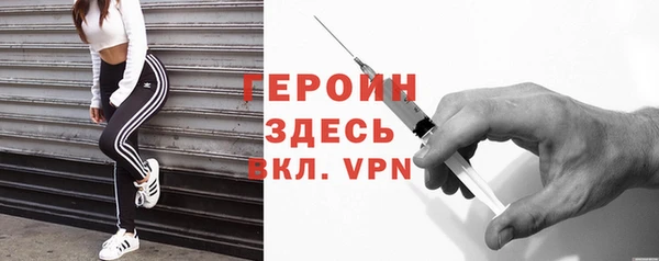 герыч Алексеевка