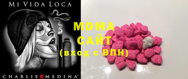 герыч Алексеевка