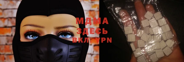 мефедрон Алексин