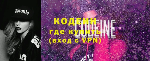 не бодяженный Абдулино