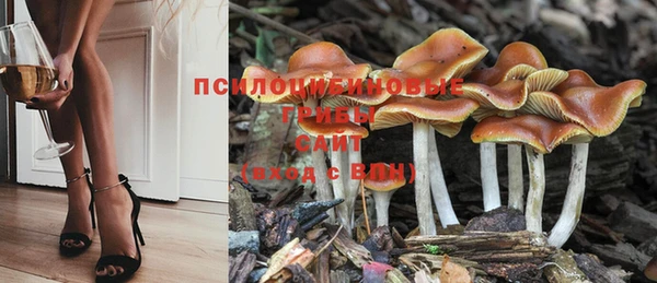 мефедрон Алексин