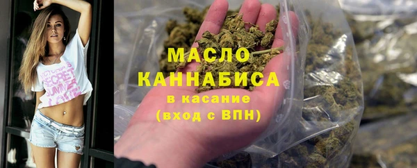 наркотики Зеленокумск